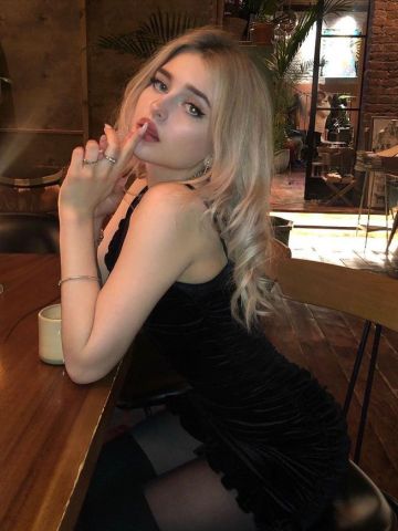 Елена