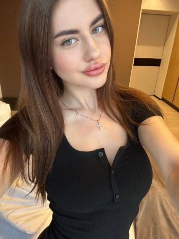 Устинья
